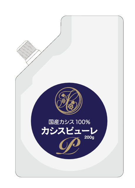 カシスピューレ
