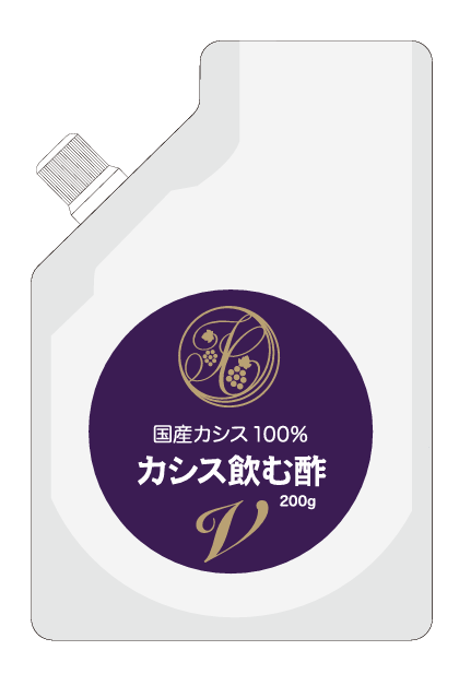 カシスの飲む酢